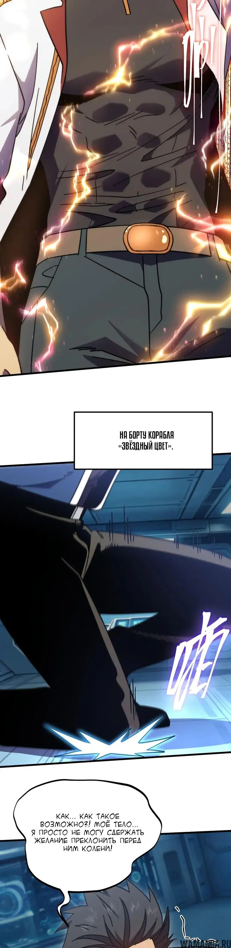 Page 21.000000000