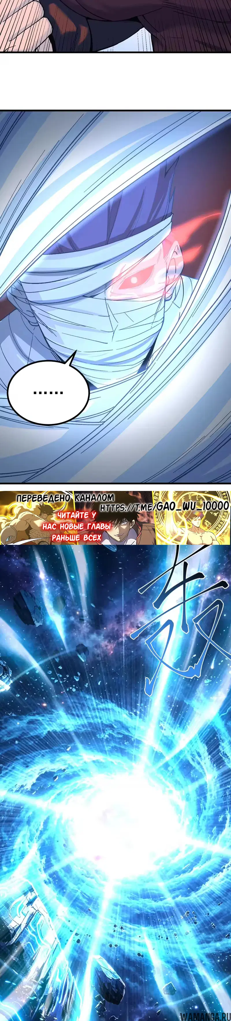Page 2.000