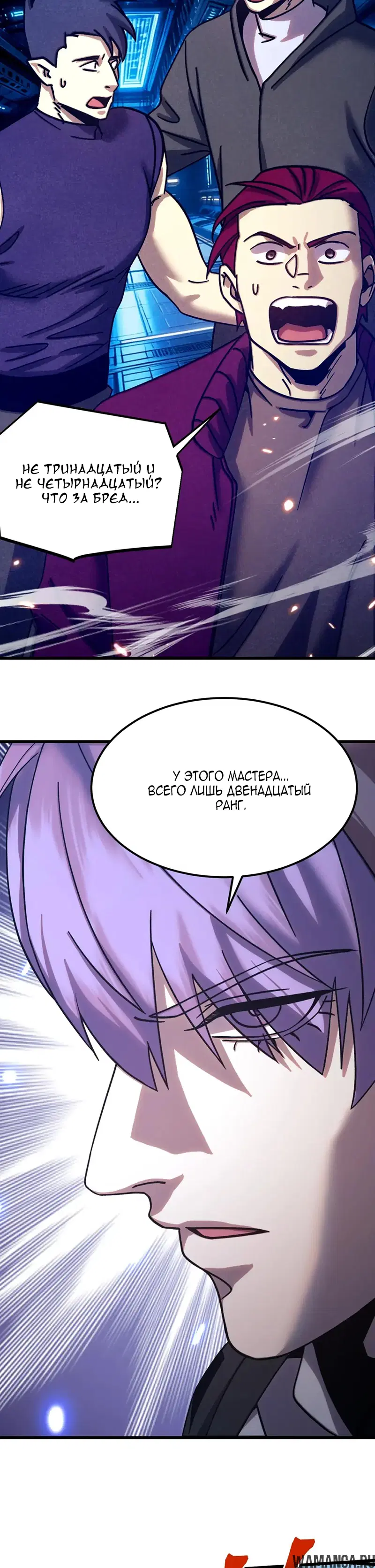 Page 22.000