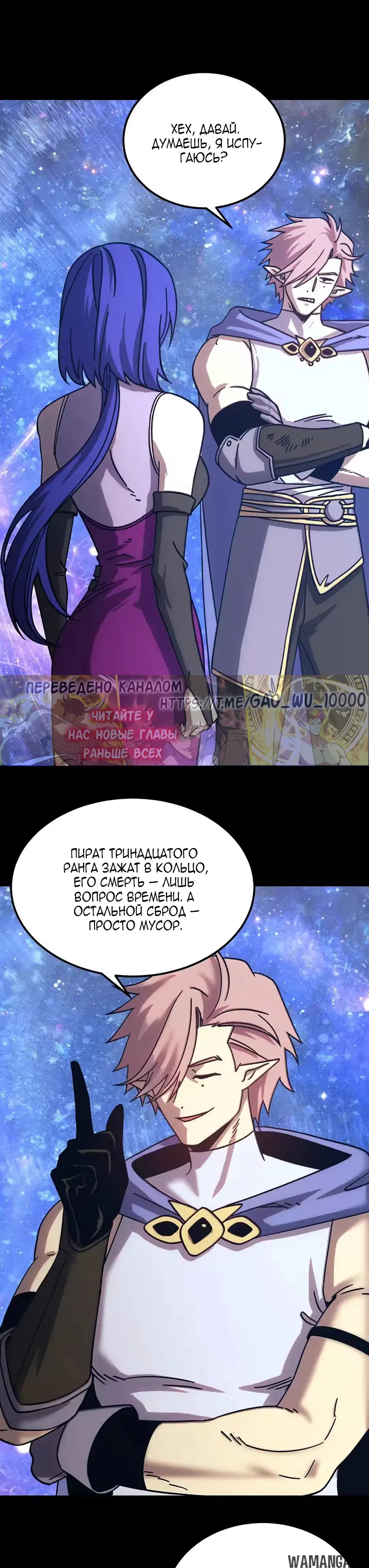 Page 22.000