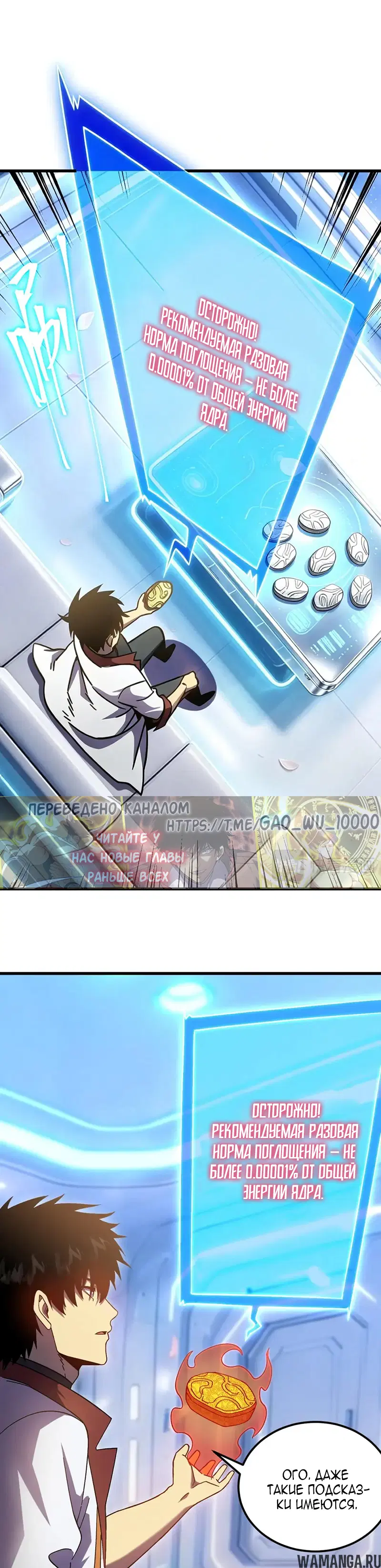Page 22.000000000