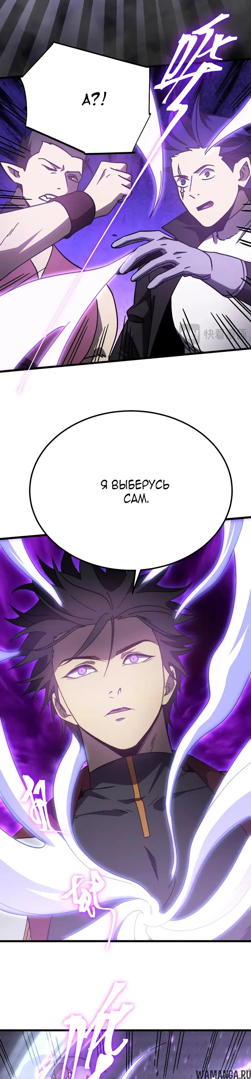 Page 23.000