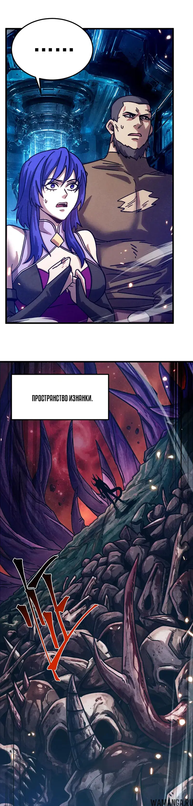 Page 25.000