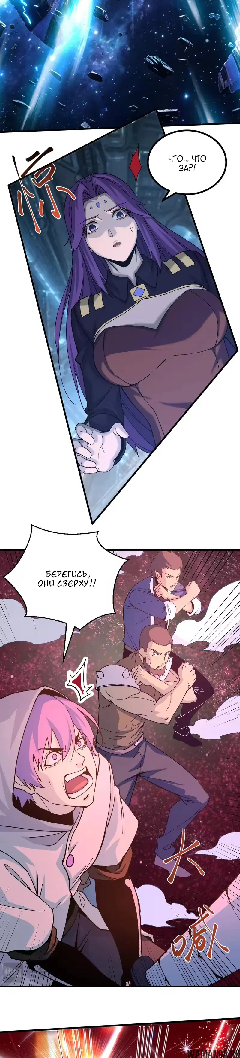 Page 3.000
