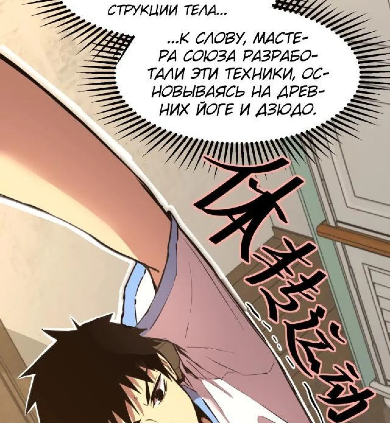 Page 14.001