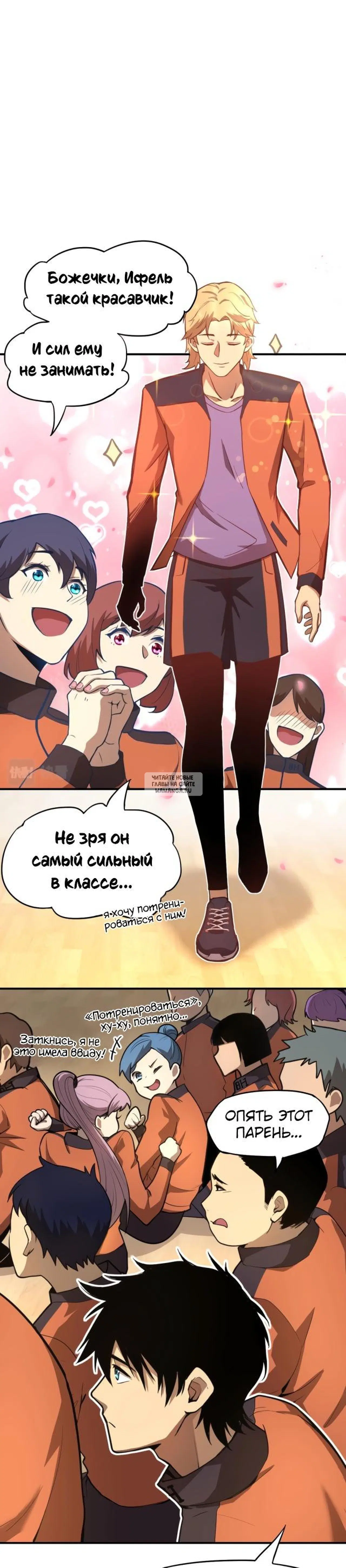 Page 14.000