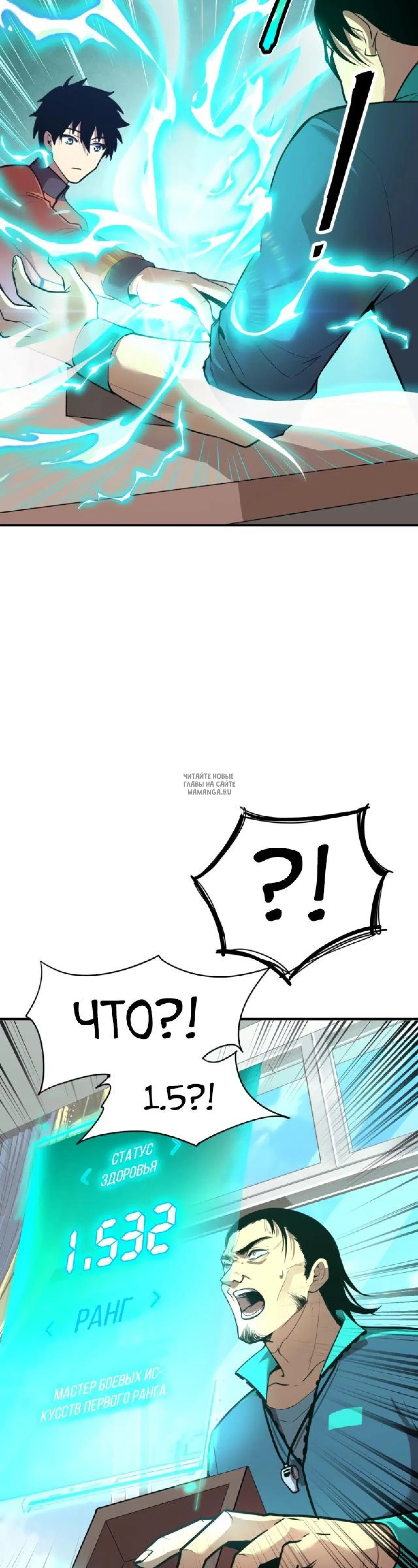 Page 14.000