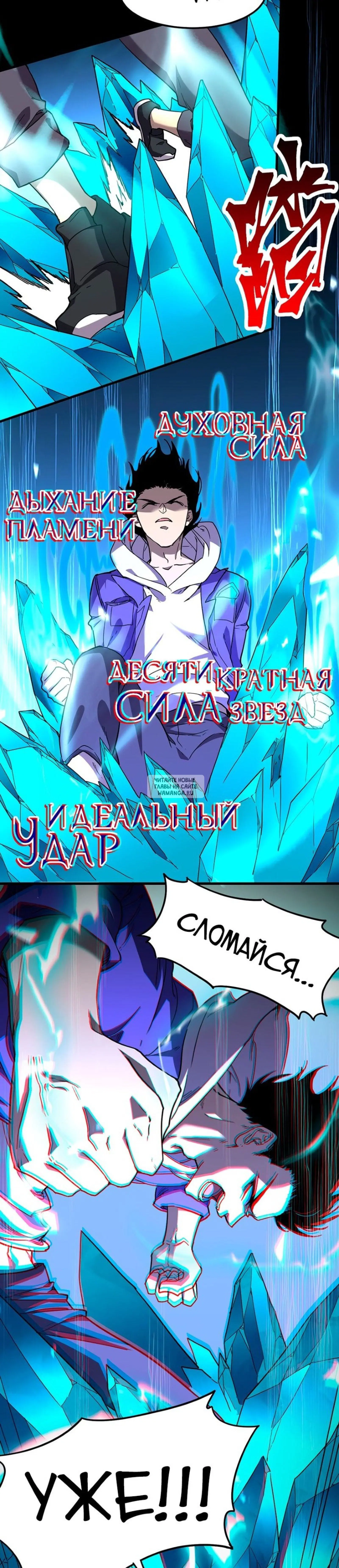 Page 14.000
