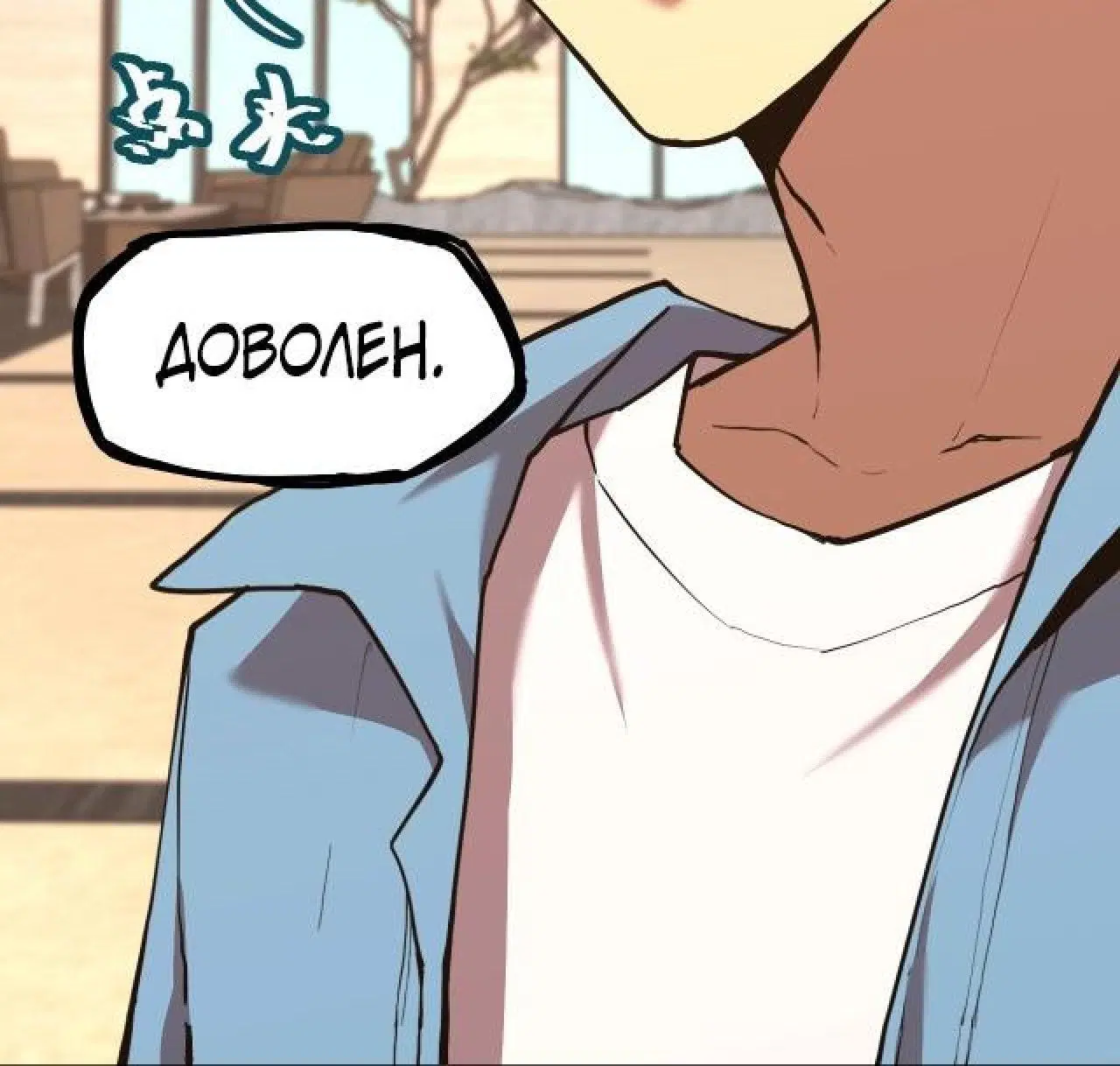 Page 14.001