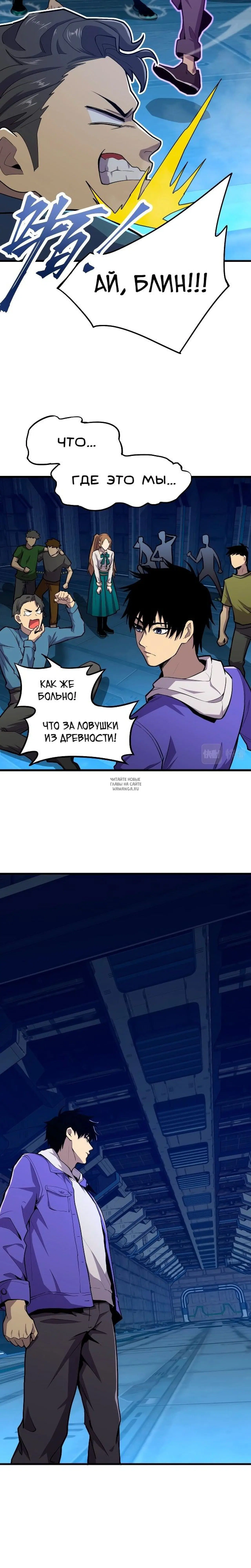 Page 14.000