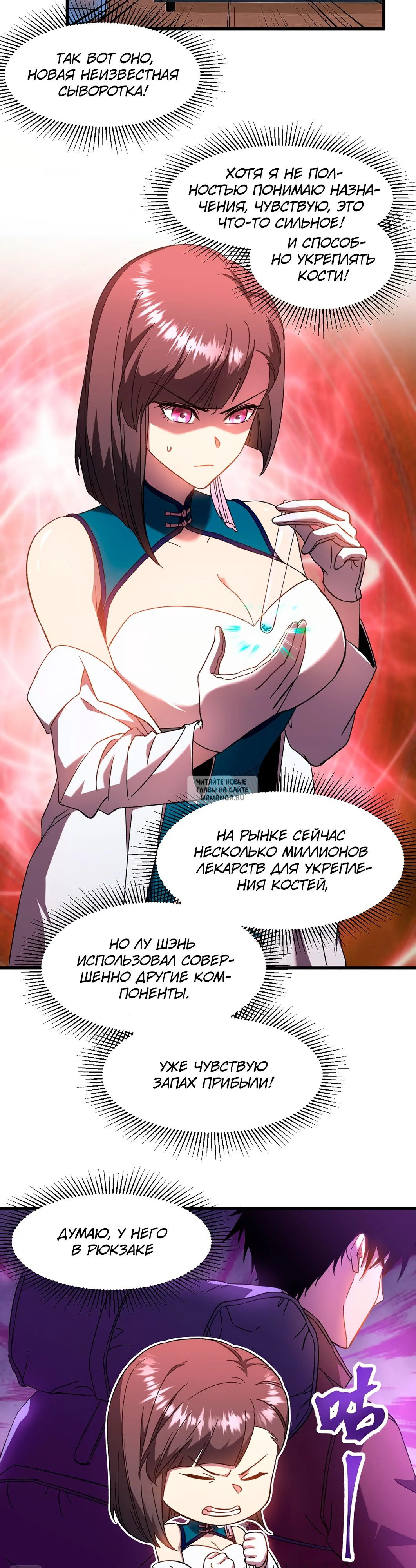Page 14.000