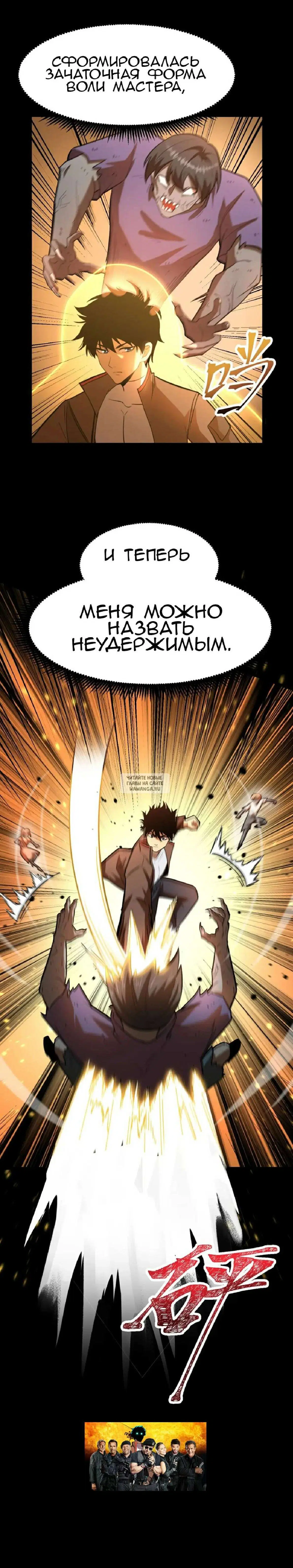 Page 14.000