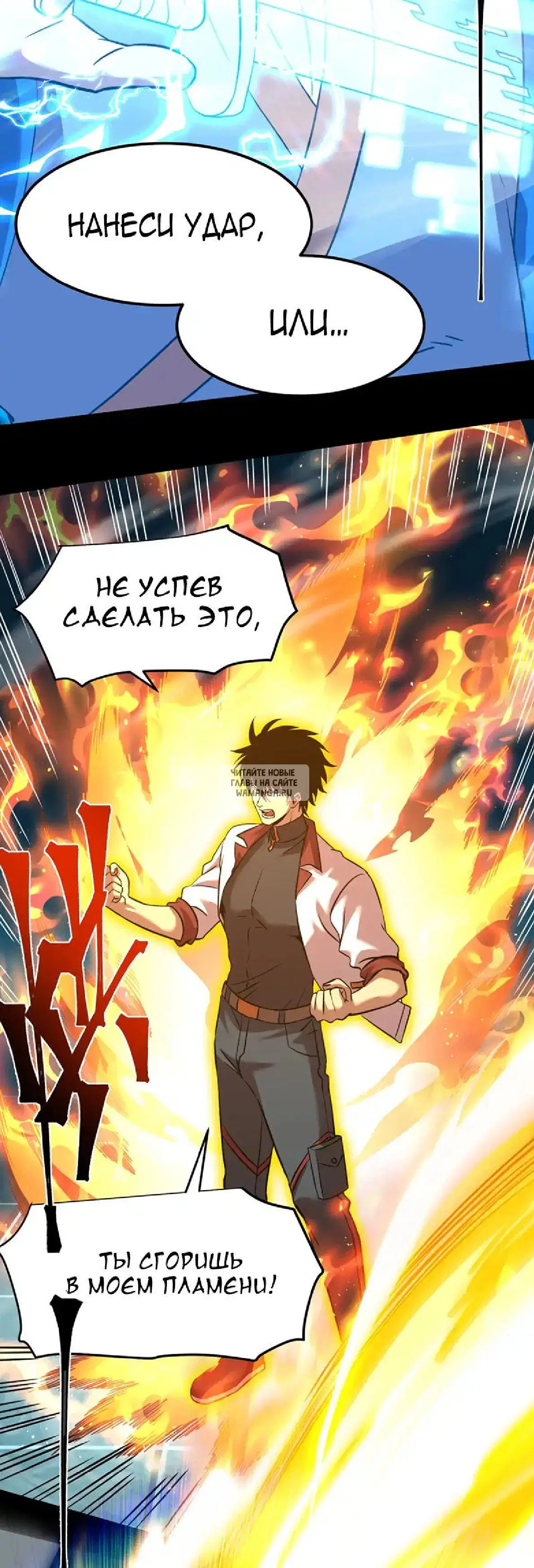 Page 14.000