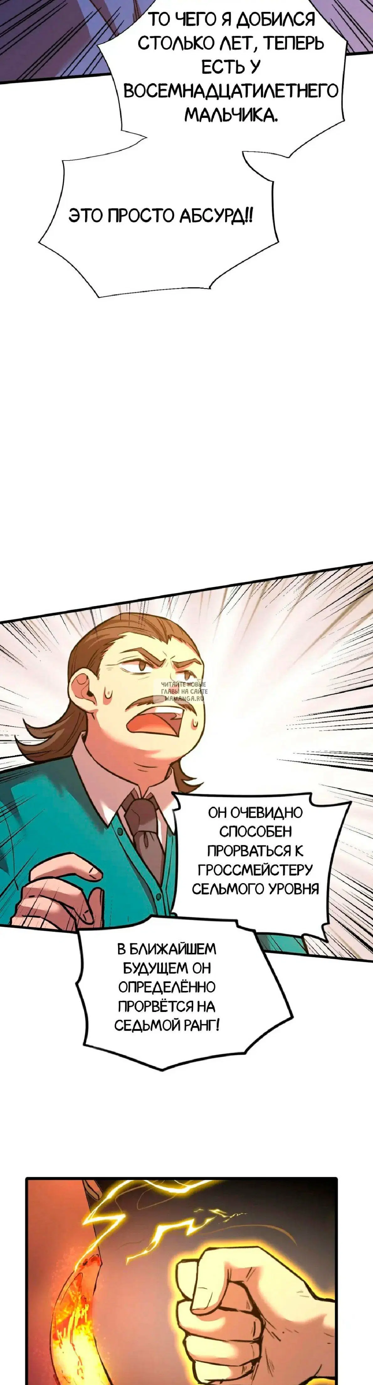 Page 14.000