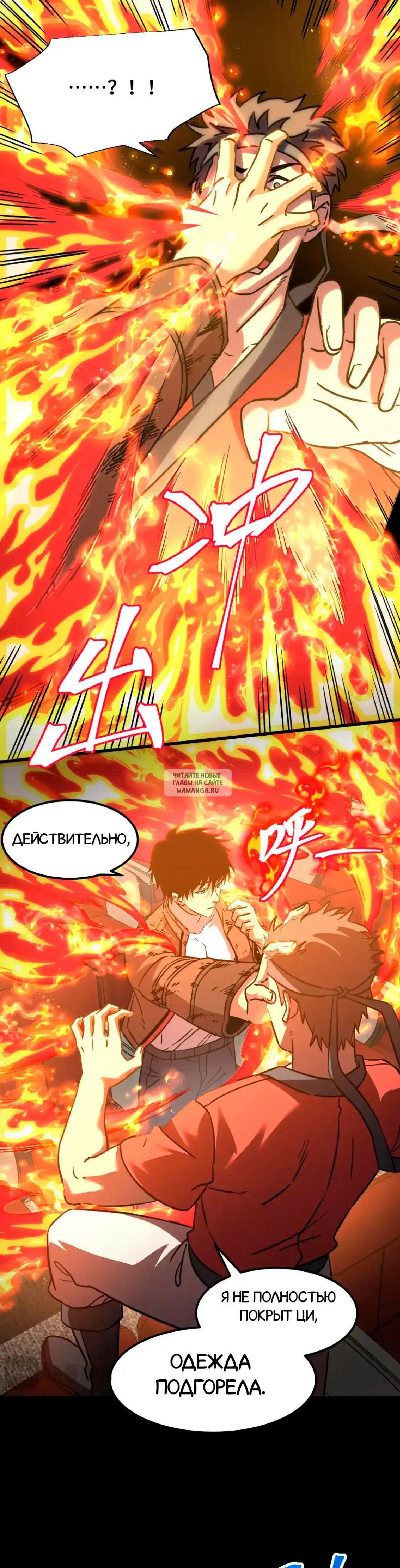 Page 14.000