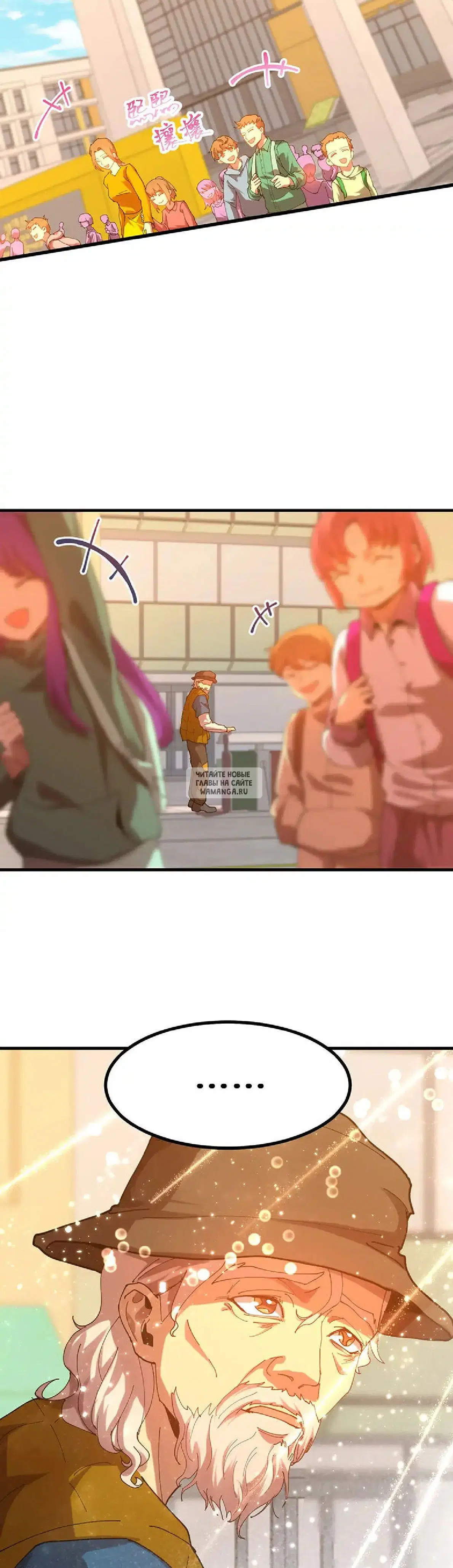 Page 14.000