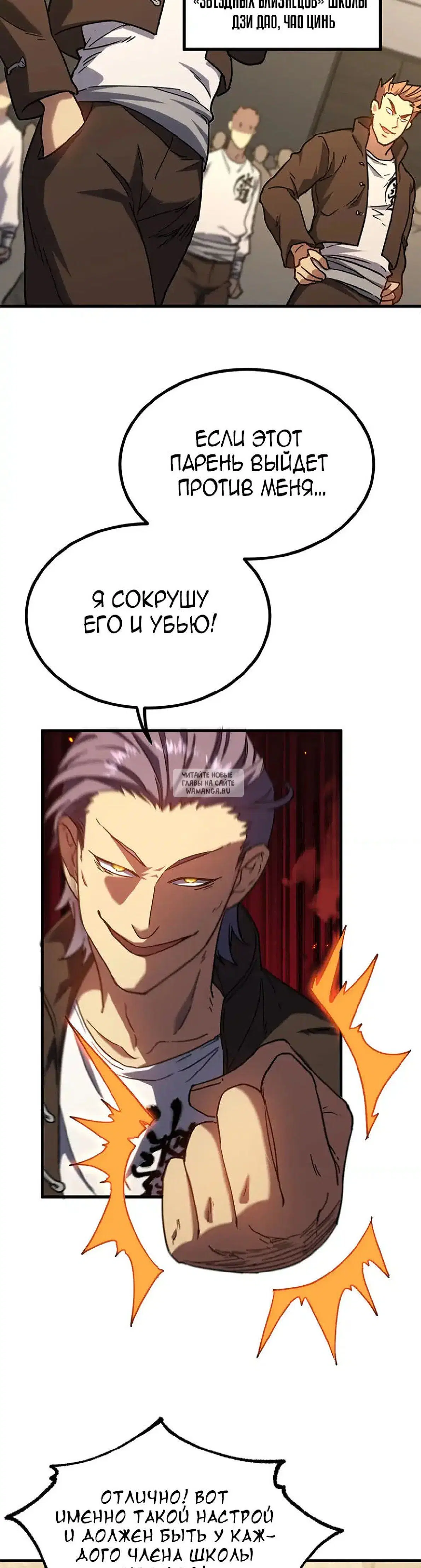Page 14.000