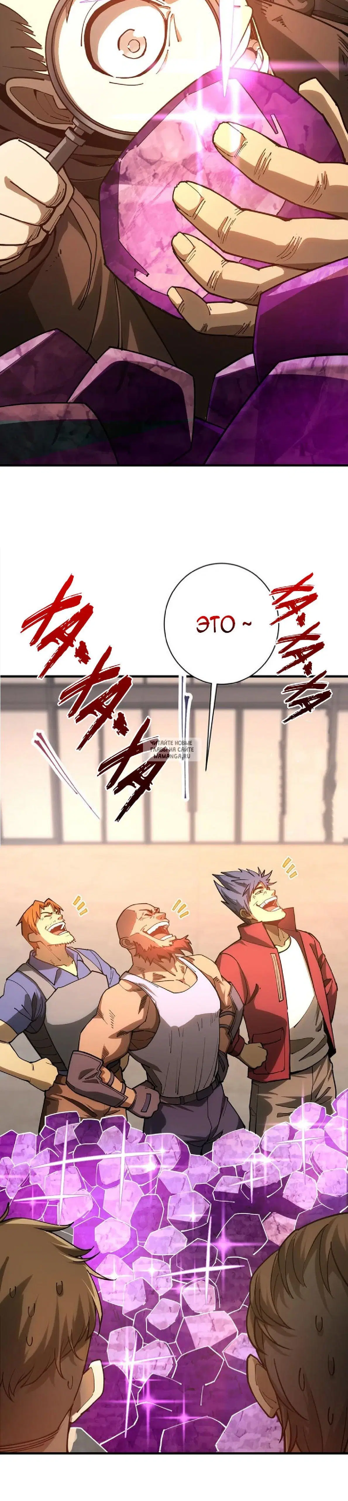 Page 14.000