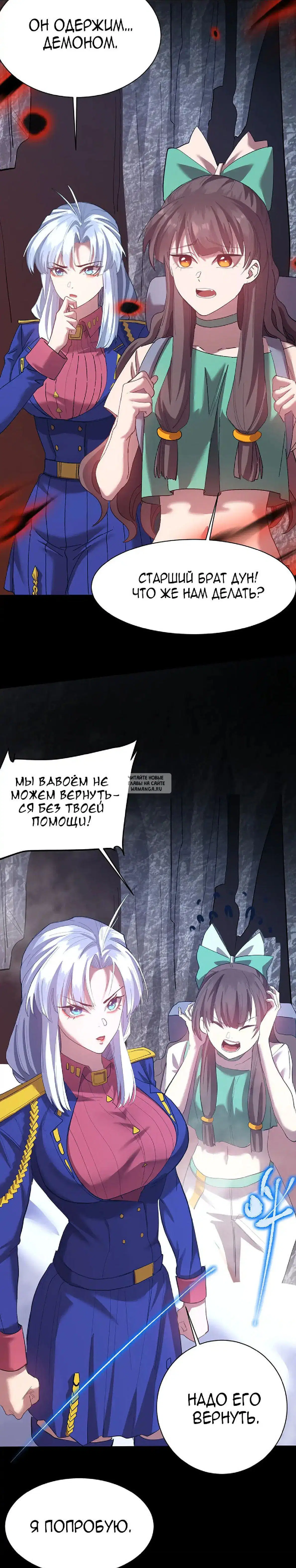 Page 14.000