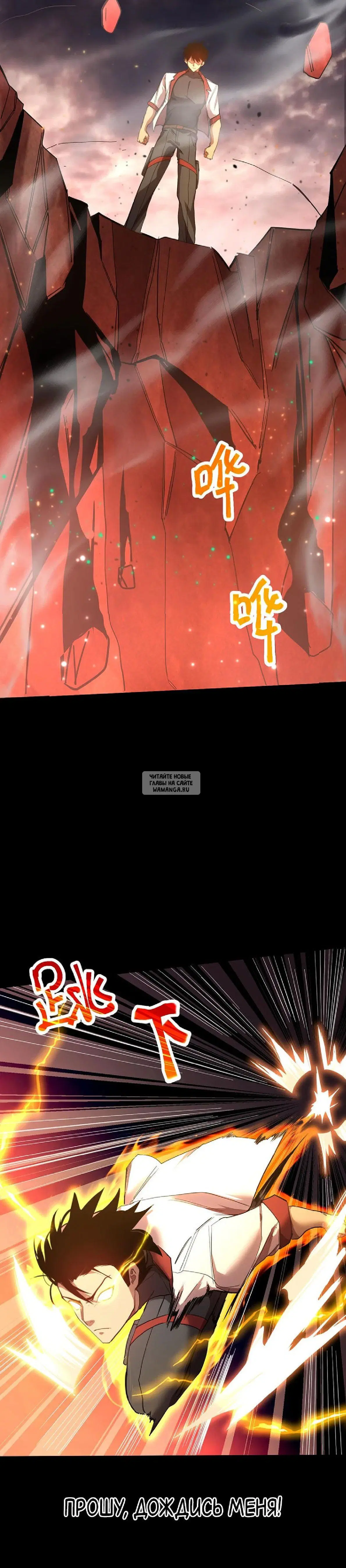 Page 14.000