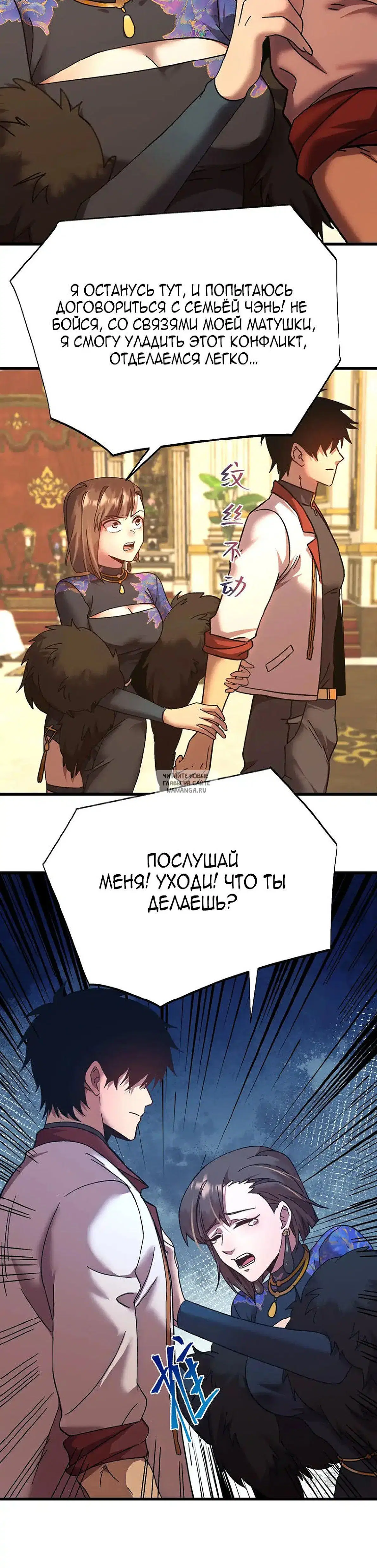 Page 14.000