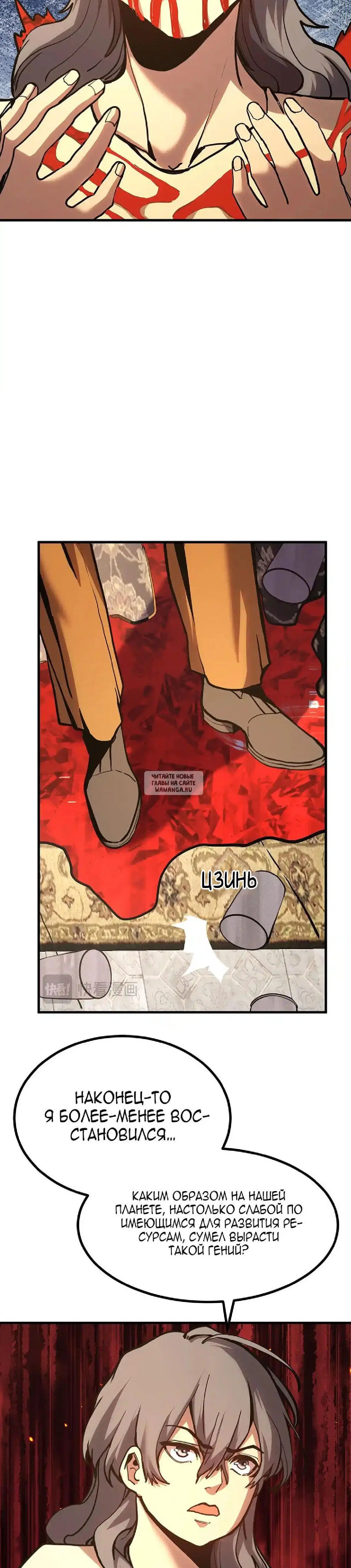 Page 14.000