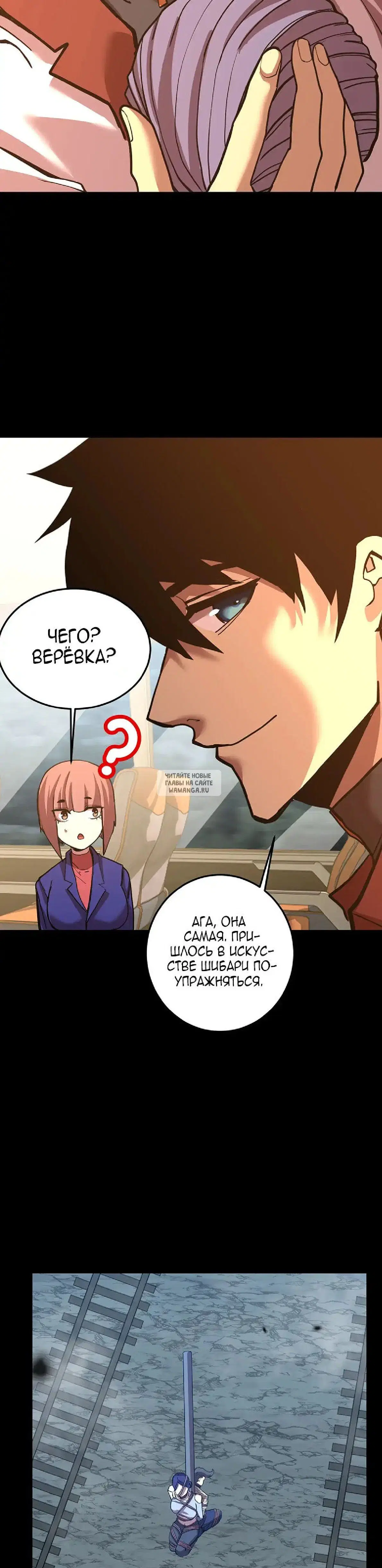 Page 14.000