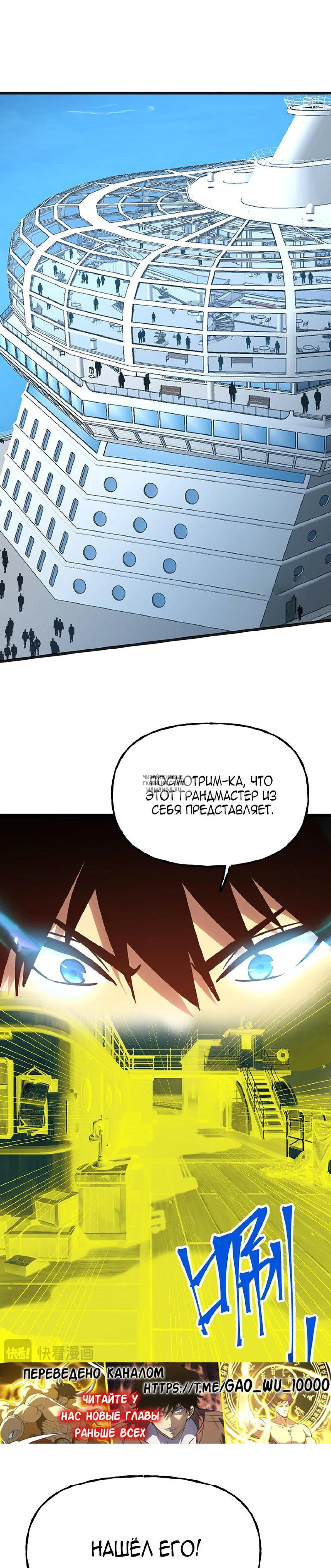 Page 14.000