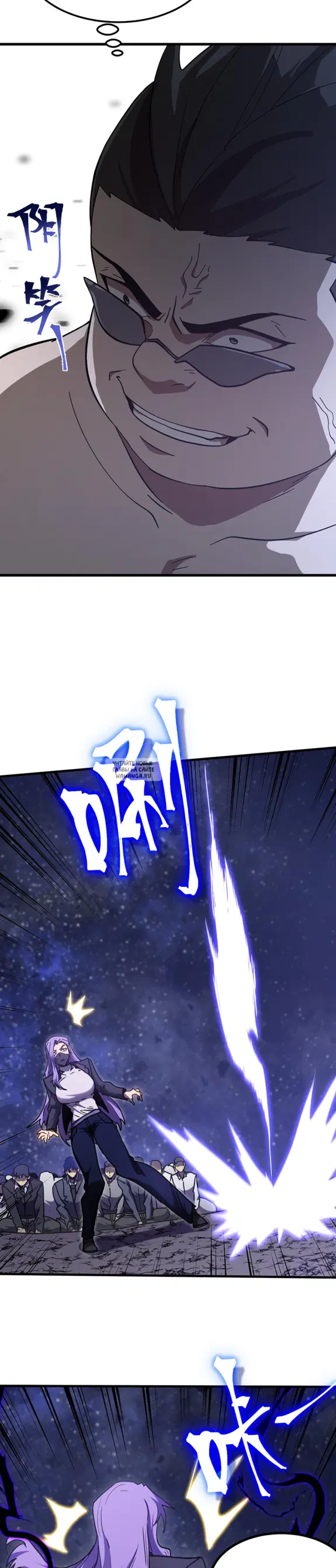 Page 14.000