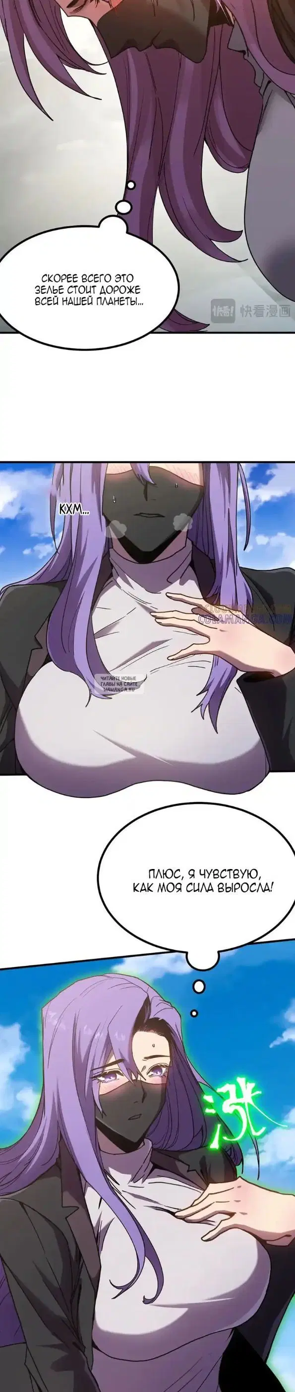 Page 14.000