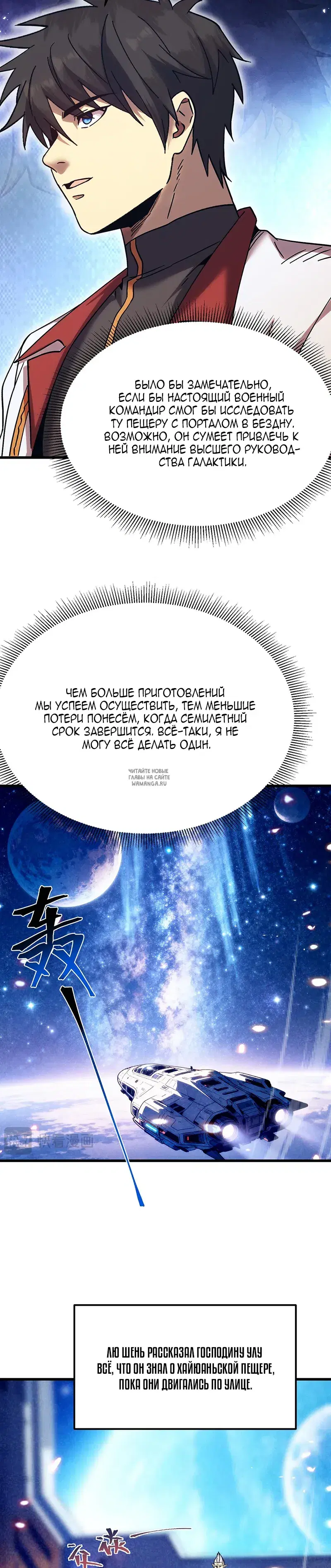 Page 14.000