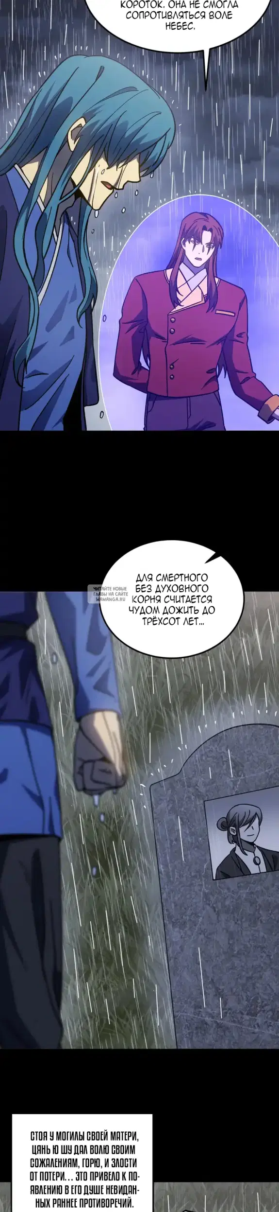 Page 14.000