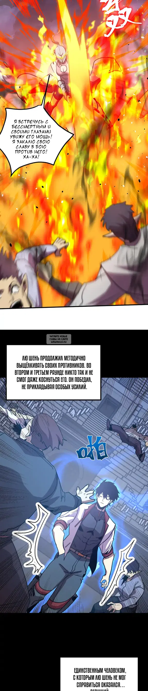 Page 14.000