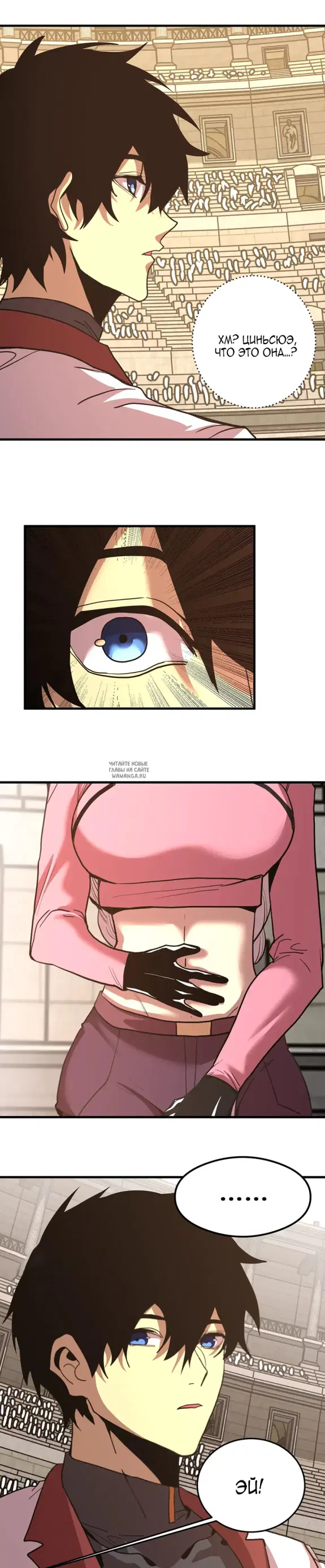 Page 14.000