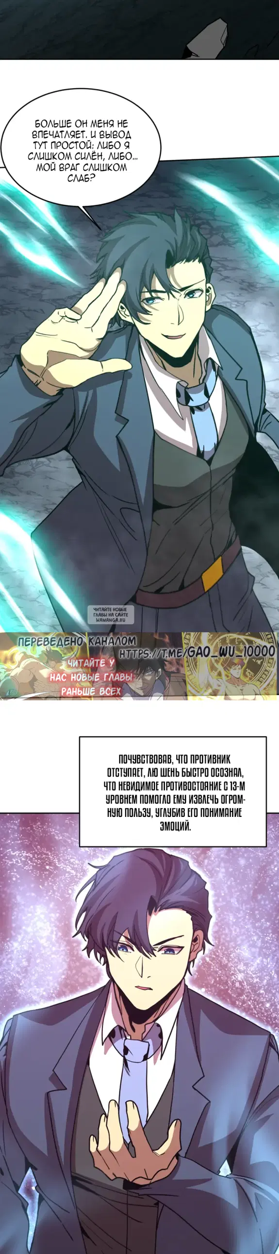 Page 14.000