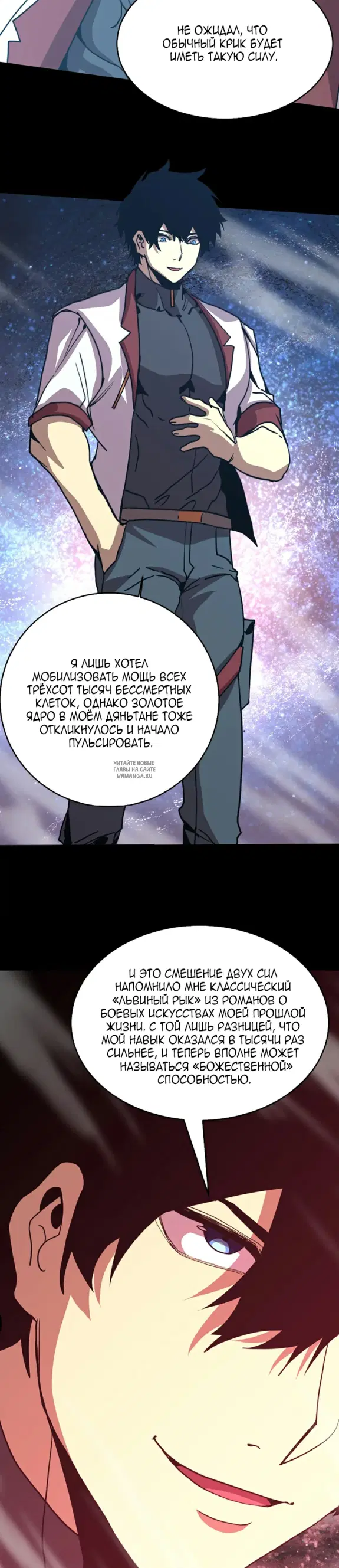 Page 14.000
