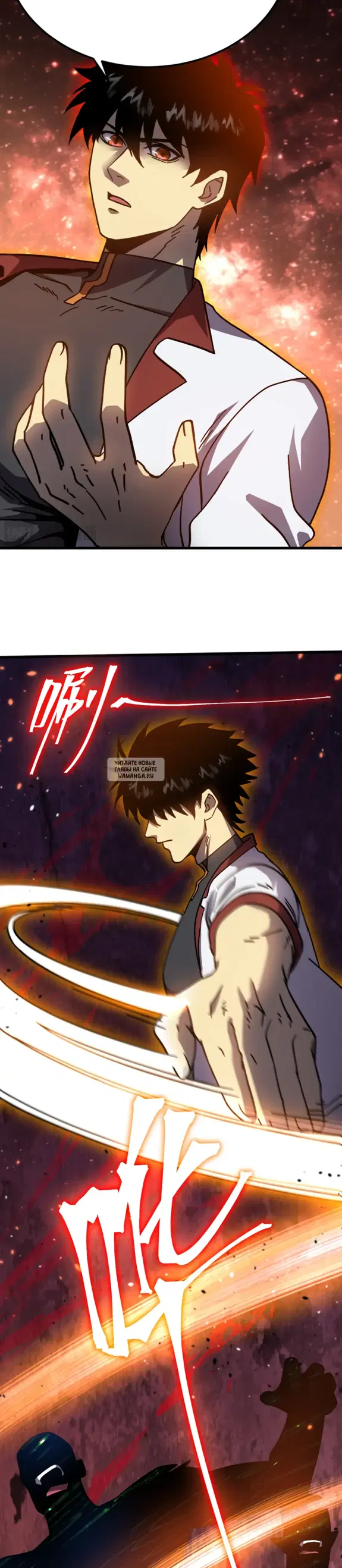 Page 14.000