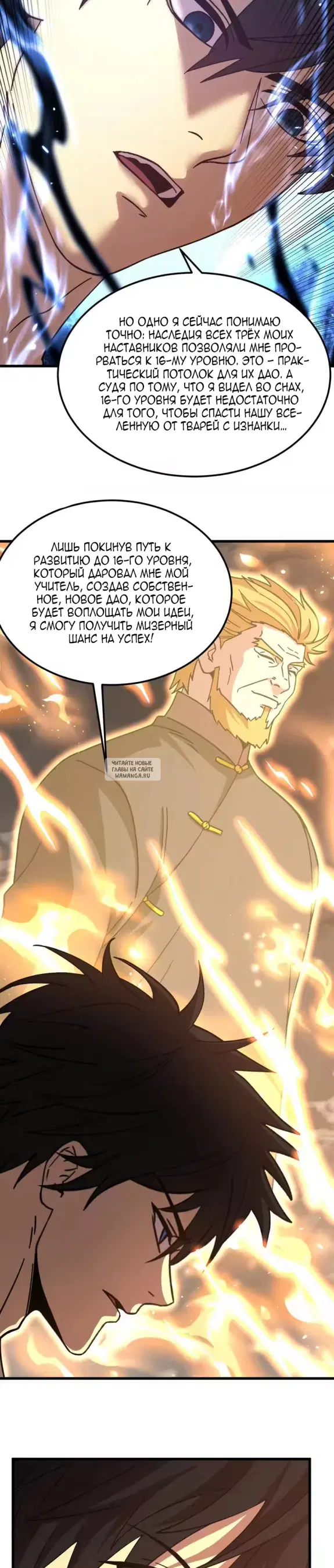 Page 14.000