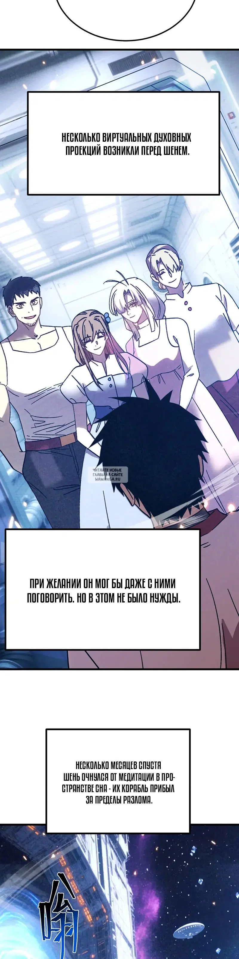 Page 14.000