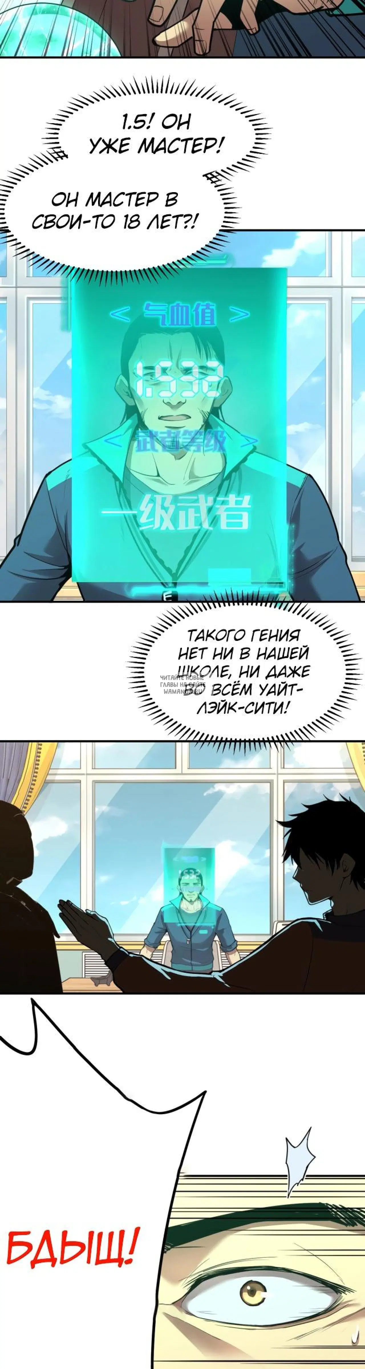 Page 15.000