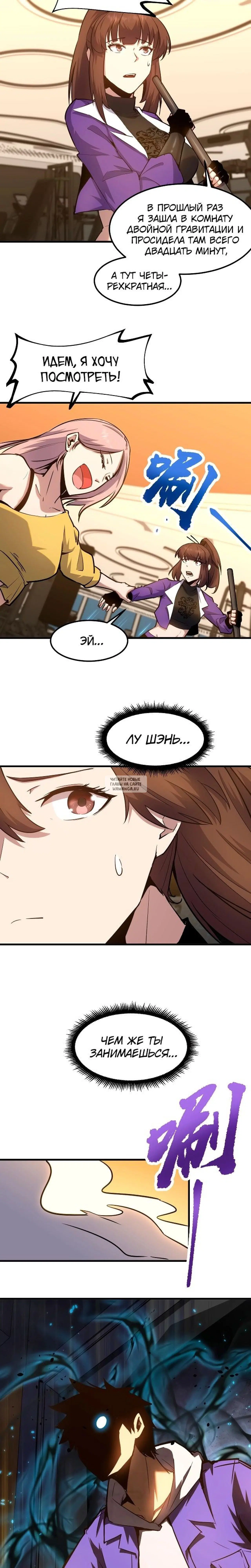 Page 15.000