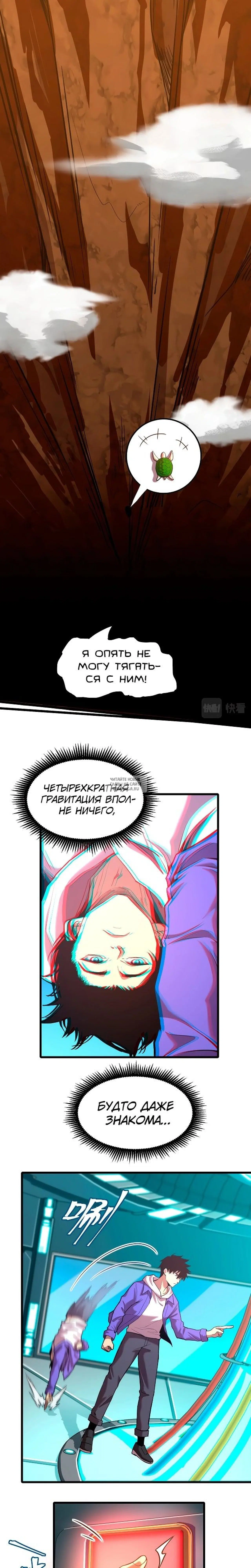 Page 15.000
