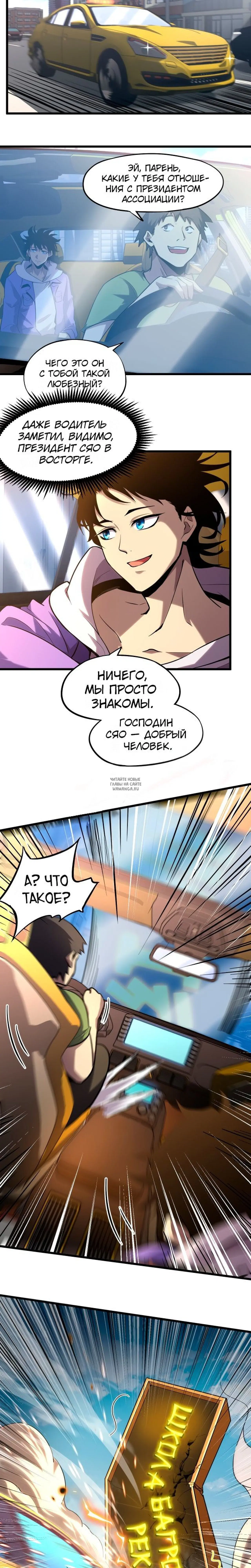 Page 15.000