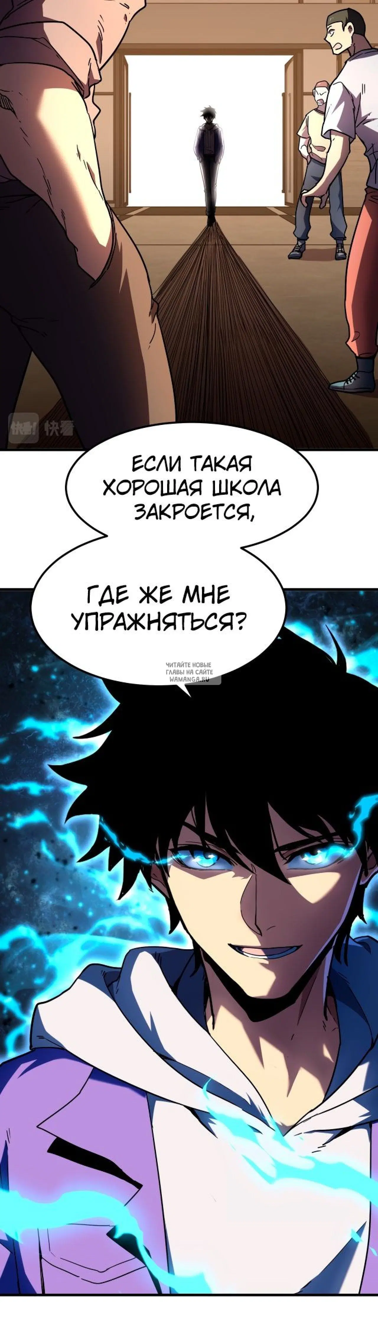 Page 15.000