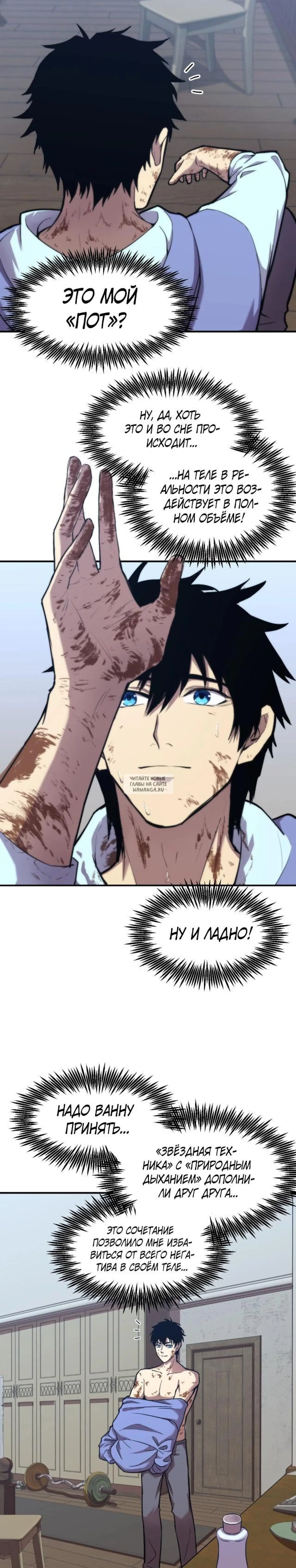Page 15.000
