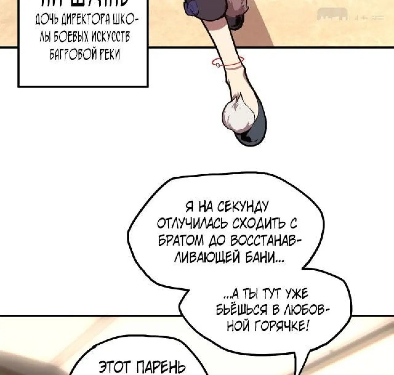 Page 15.001