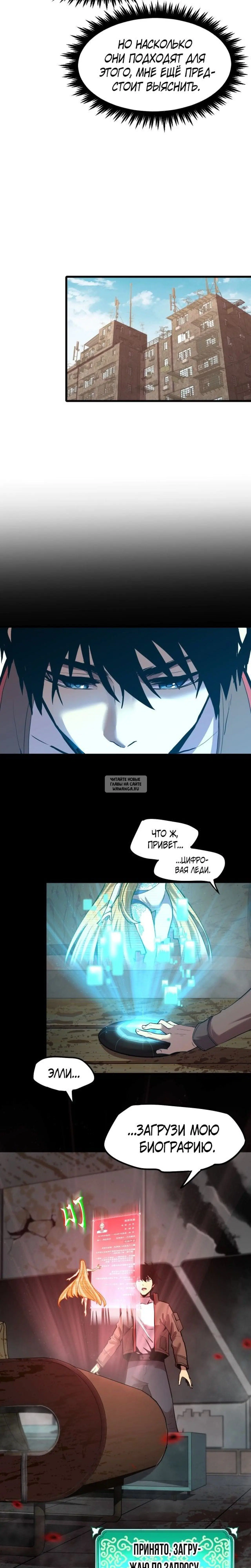 Page 15.000