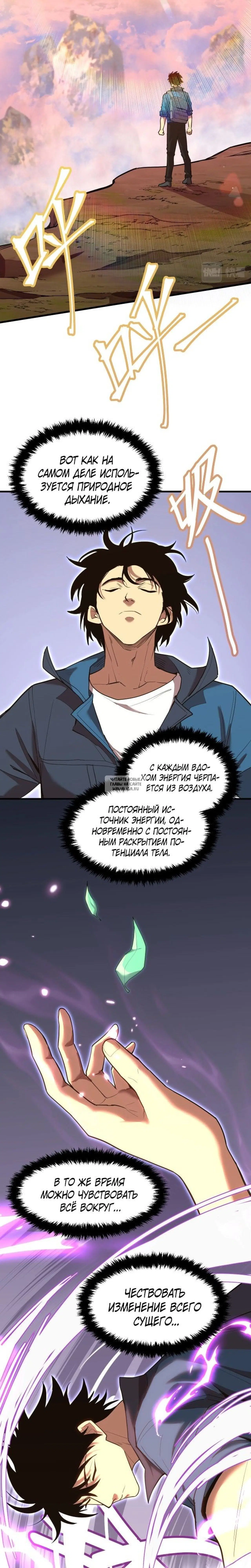 Page 15.000