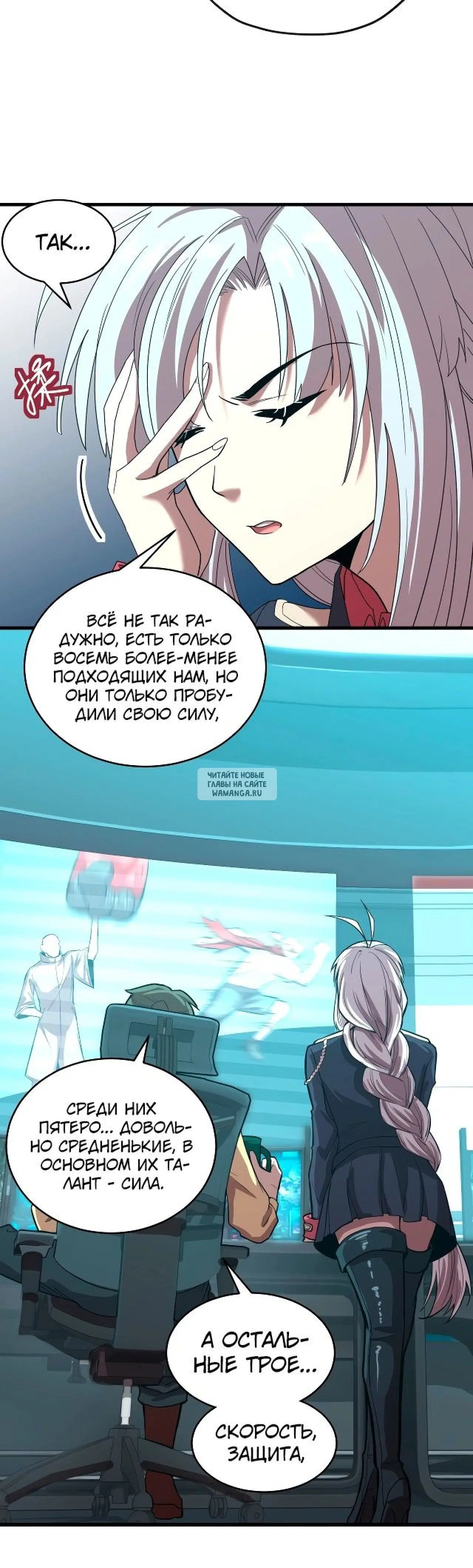 Page 15.000
