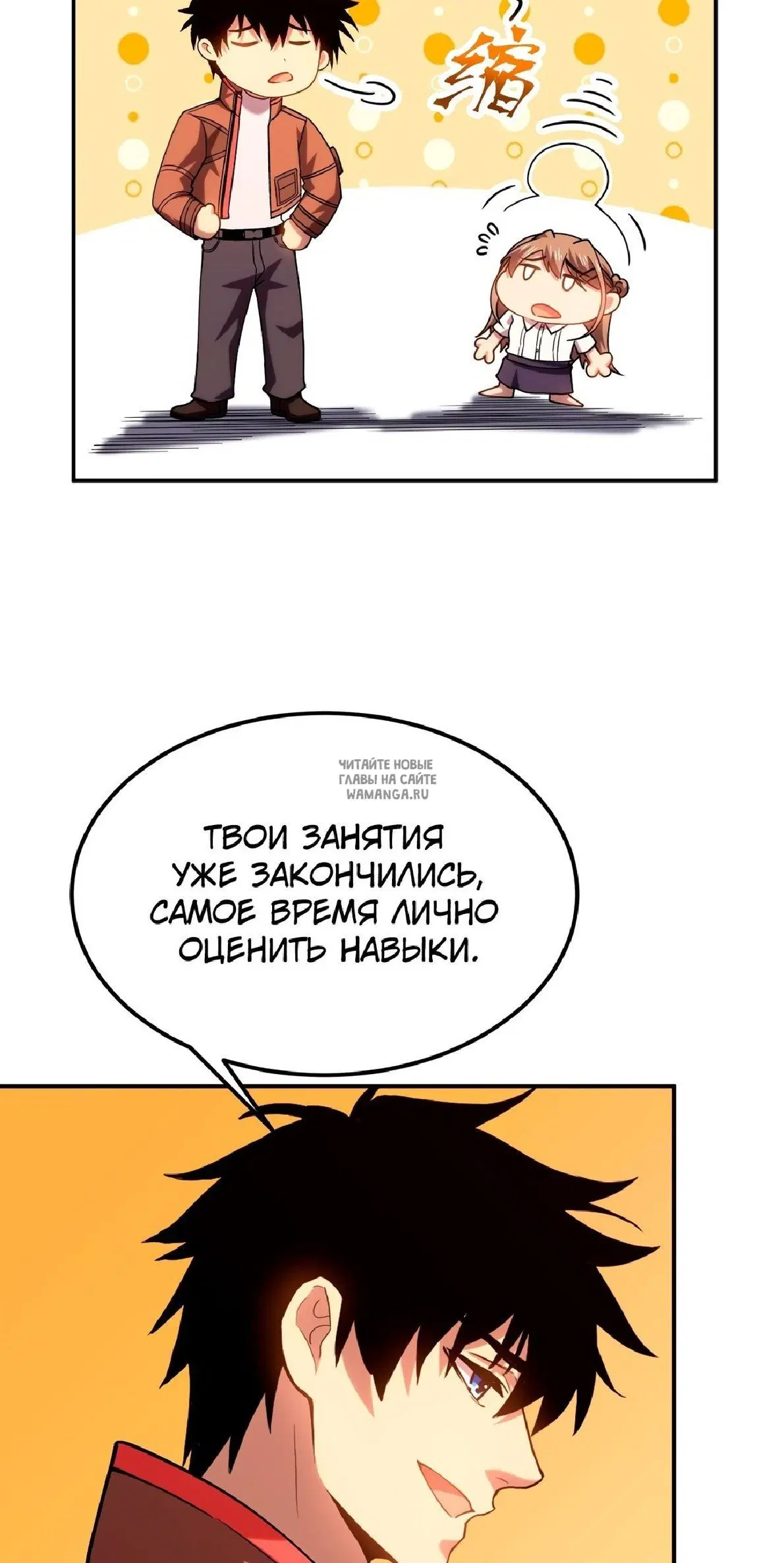 Page 15.000